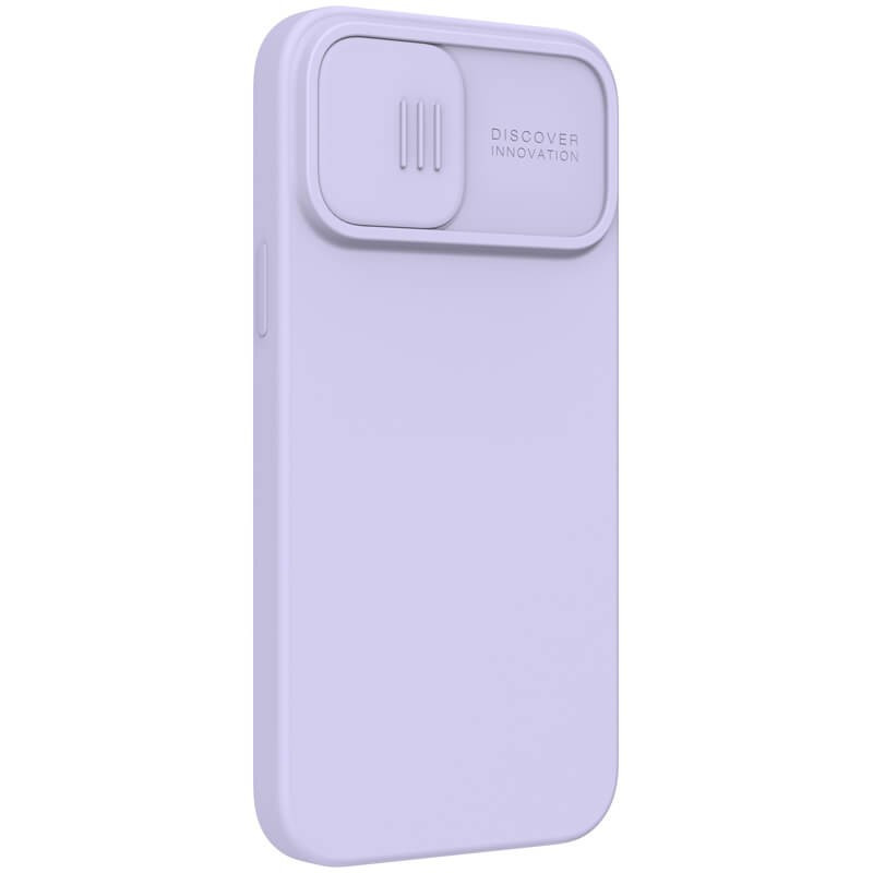 Etui CamShield Silky iPhone 13 Pro Max Fioletowe